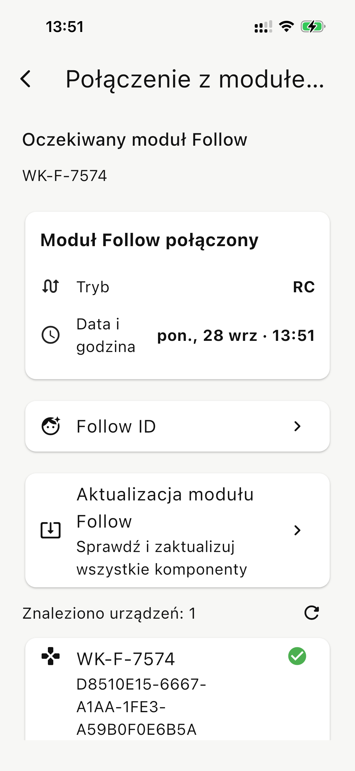 Uzyskaj dostęp do modułu Follow.